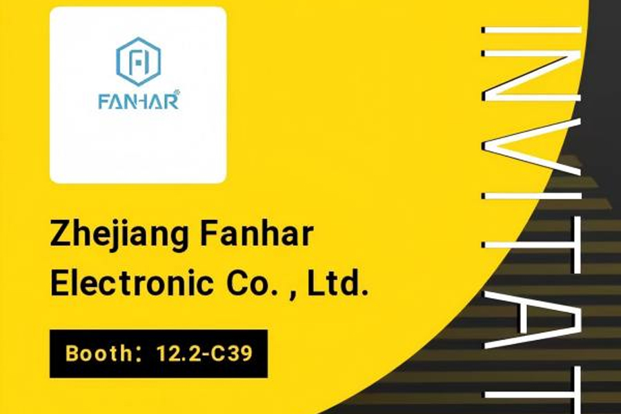 Fanhar, 2025 Guangzhou Uluslararası Bina Elektrik Teknolojisi Fuarı'nda Sergilenecek