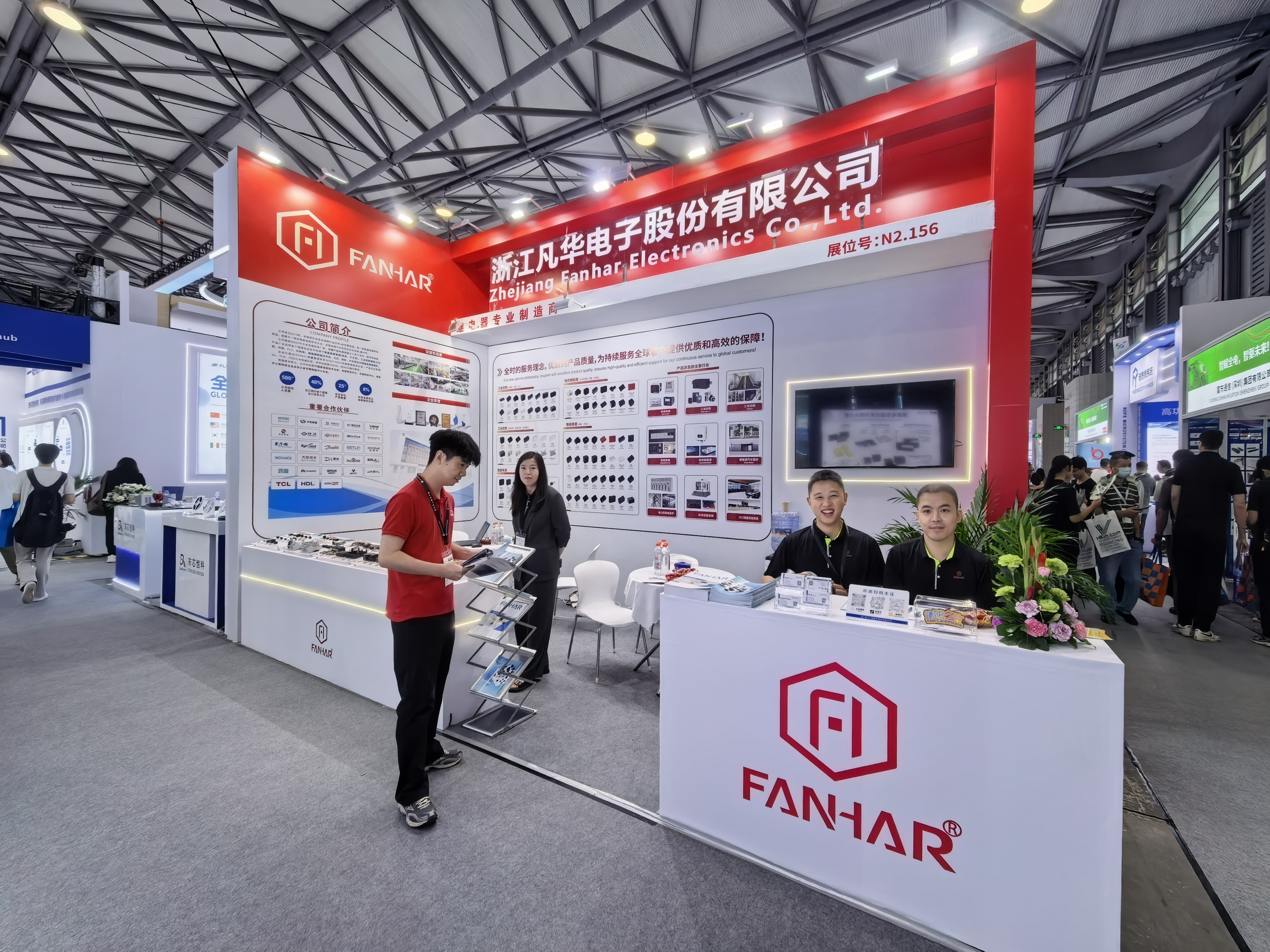 Sergi Gündemi| FANHAR Electronics, Electronica China 2026'da Yeni Ürün Portföyünü Tanıtarak Küresel Elektronik Endüstrisi Karşılaştırmasını Birlikte Şekillendiriyor